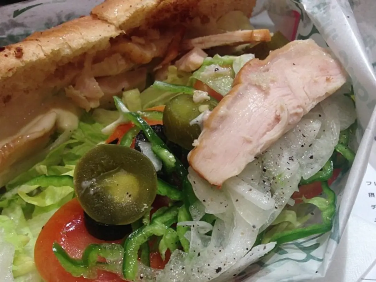 Understanding Uterine Fibroids