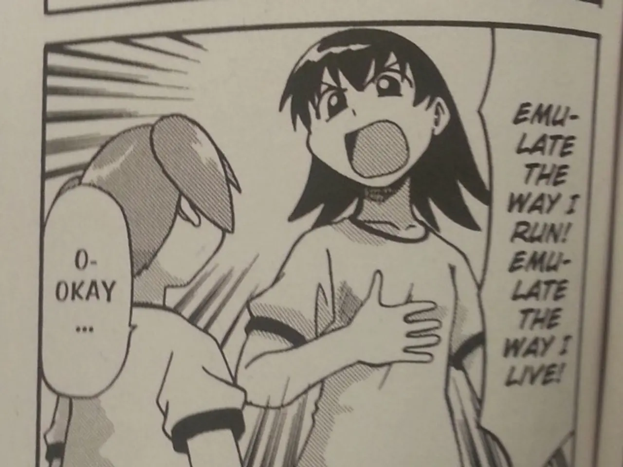 Exploring Murata Sayaka's "World 99": The Essence of Humanity