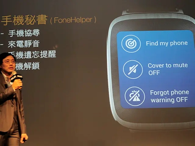 Artificial Intelligence Identifies Indicators of Awareness in Coma Patients Prior to Medical...